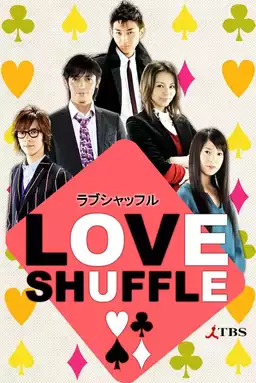 Love Shuffle