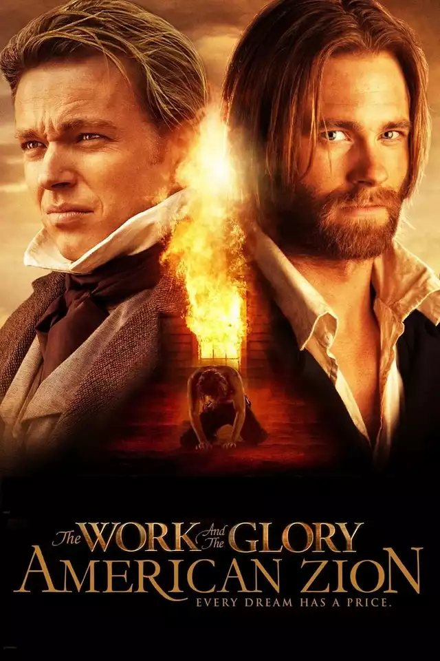 movie vertical poster fallback