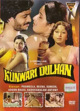 Kunwari Dulhan