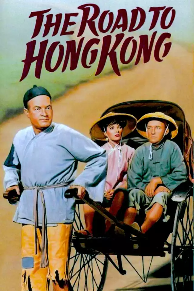 movie vertical poster fallback