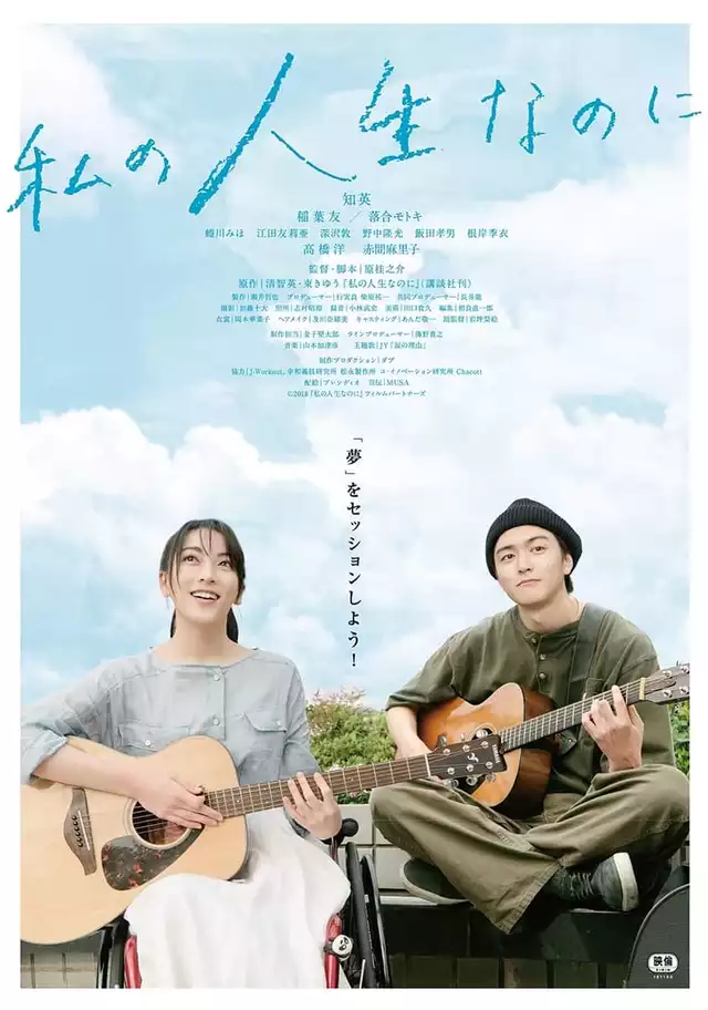 movie vertical poster fallback