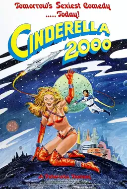 Cinderella 2000