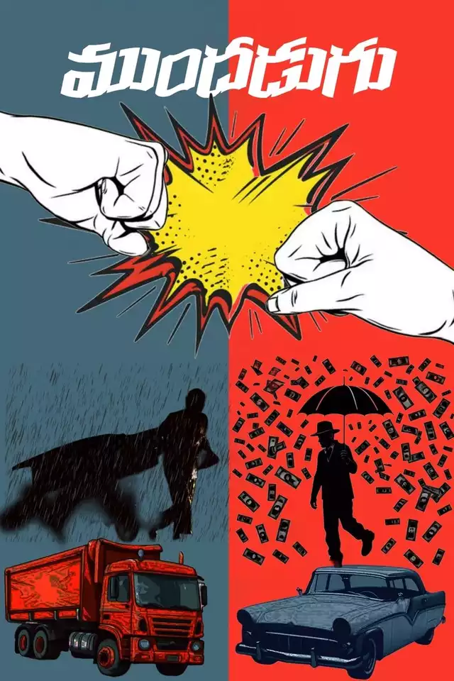 movie vertical poster fallback