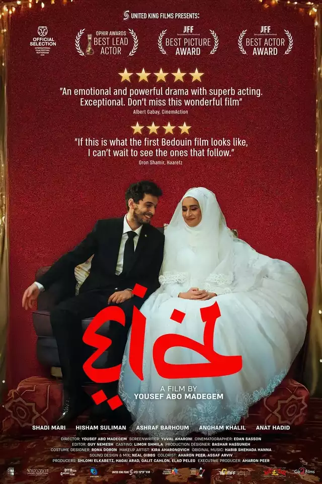movie vertical poster fallback