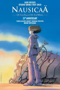Nausicaä of the Valley of the Wind