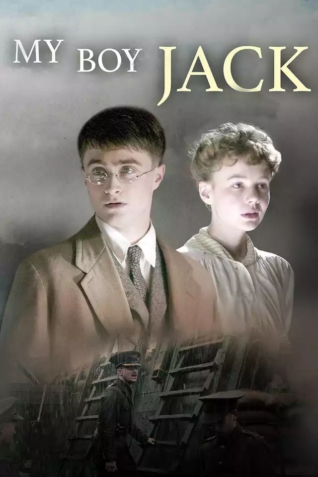 movie vertical poster fallback