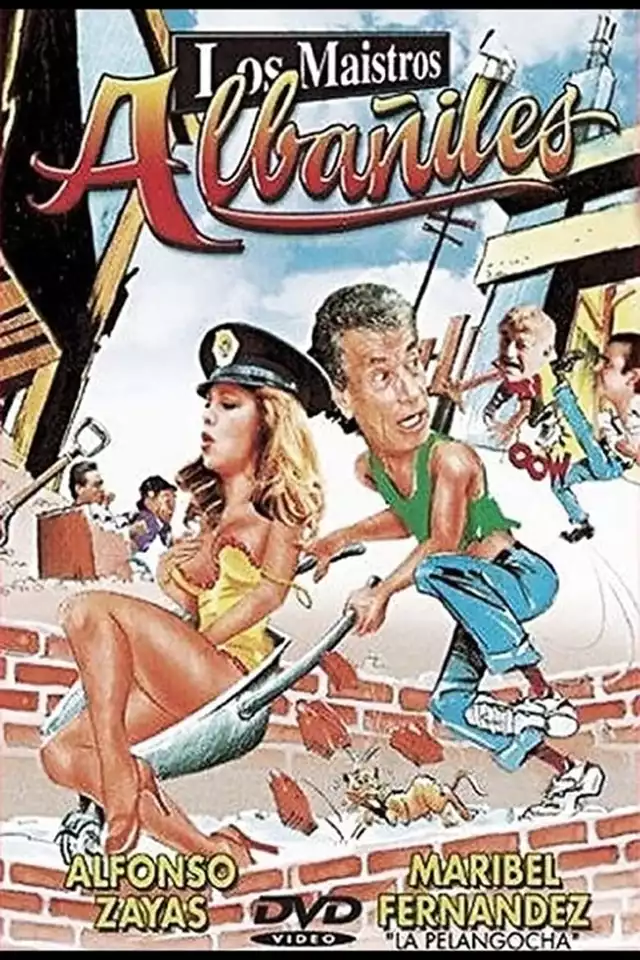 movie vertical poster fallback