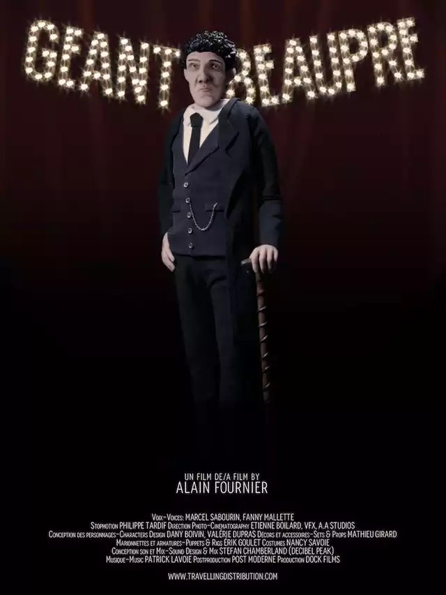 movie vertical poster fallback