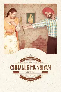 Chhalle Mundiyan