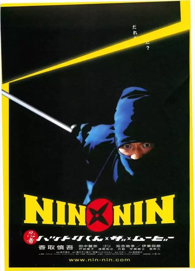 movie vertical poster fallback