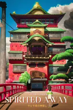 Spirited Away