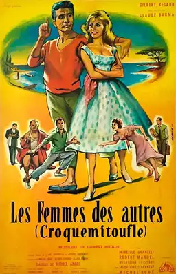 Les femmes des autres - Croquemitoufle