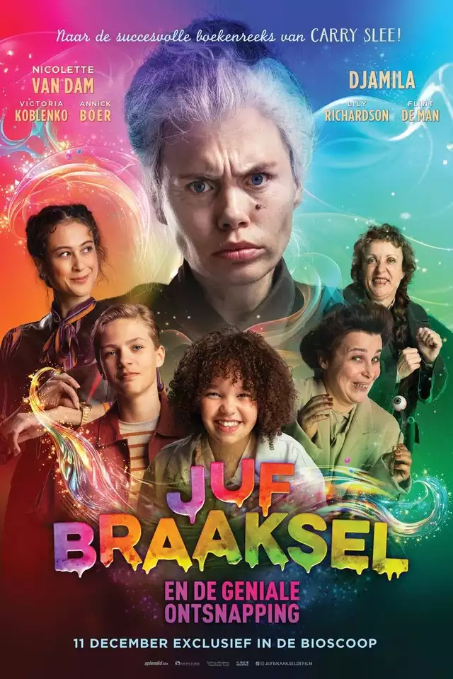 movie vertical poster fallback