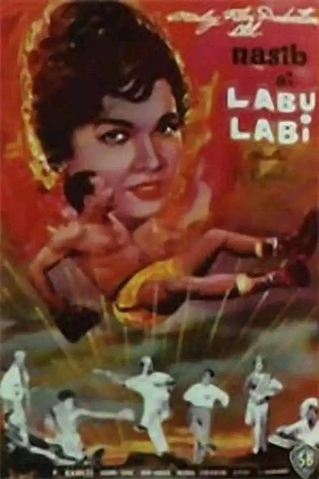 movie vertical poster fallback