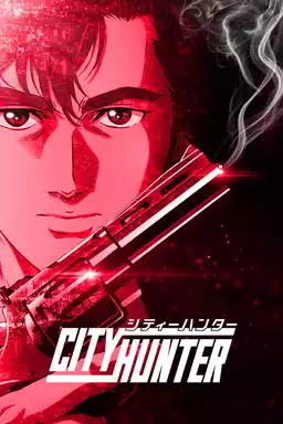 City Hunter