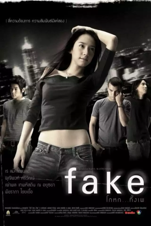 movie vertical poster fallback