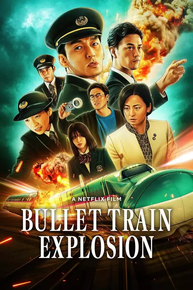 movie vertical poster fallback