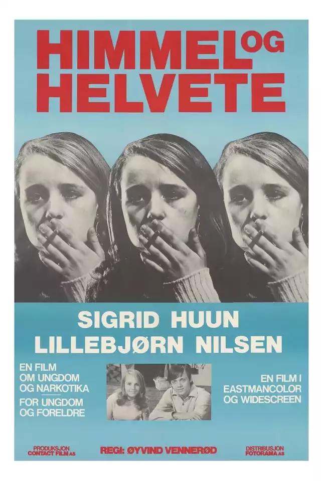 movie vertical poster fallback