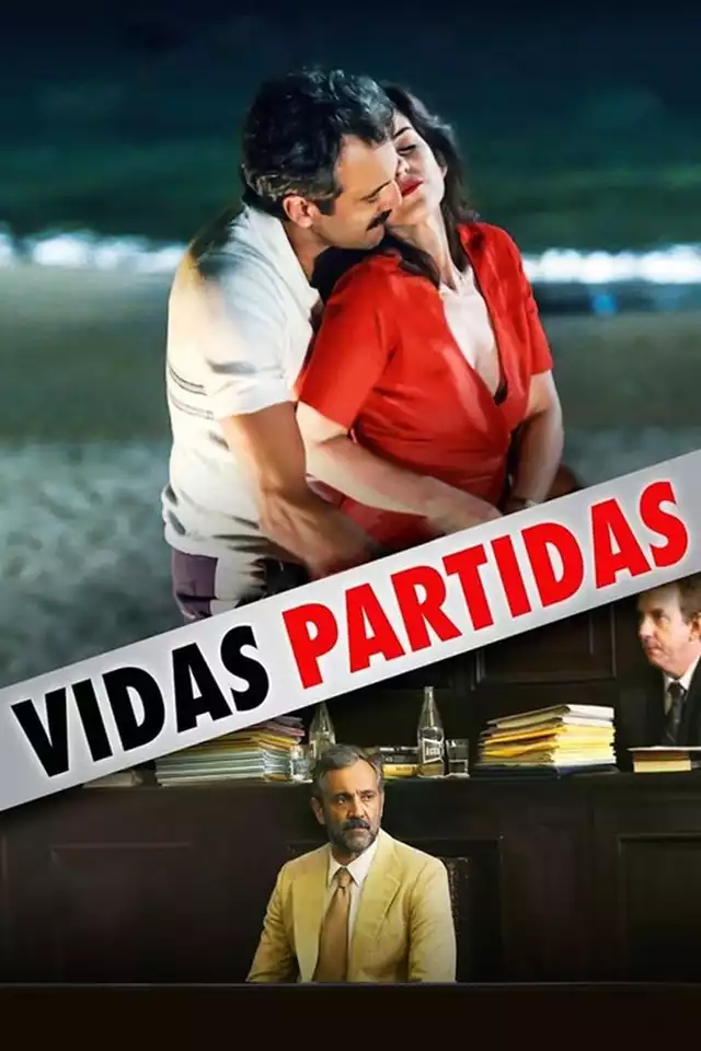 movie vertical poster fallback