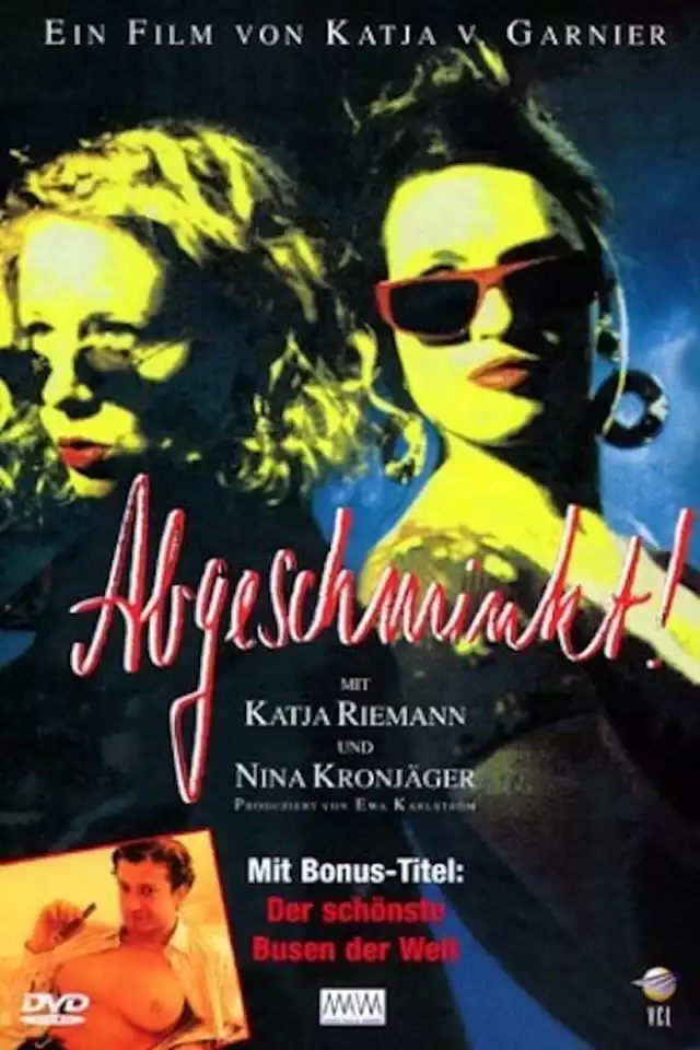 movie vertical poster fallback