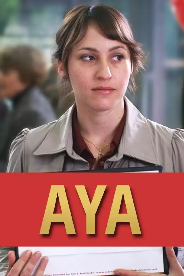 movie vertical poster fallback