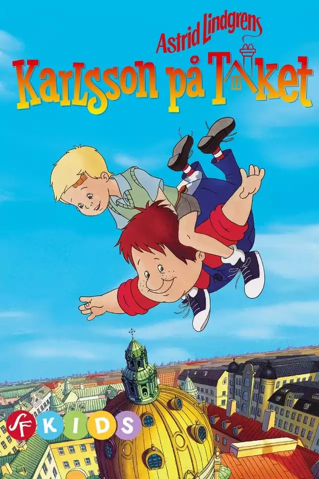 movie vertical poster fallback