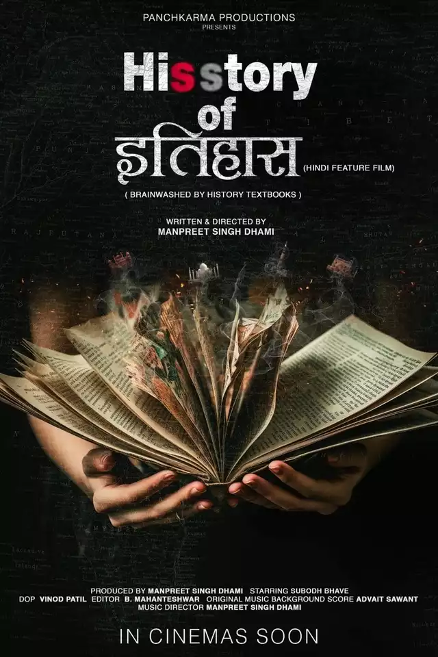 movie vertical poster fallback