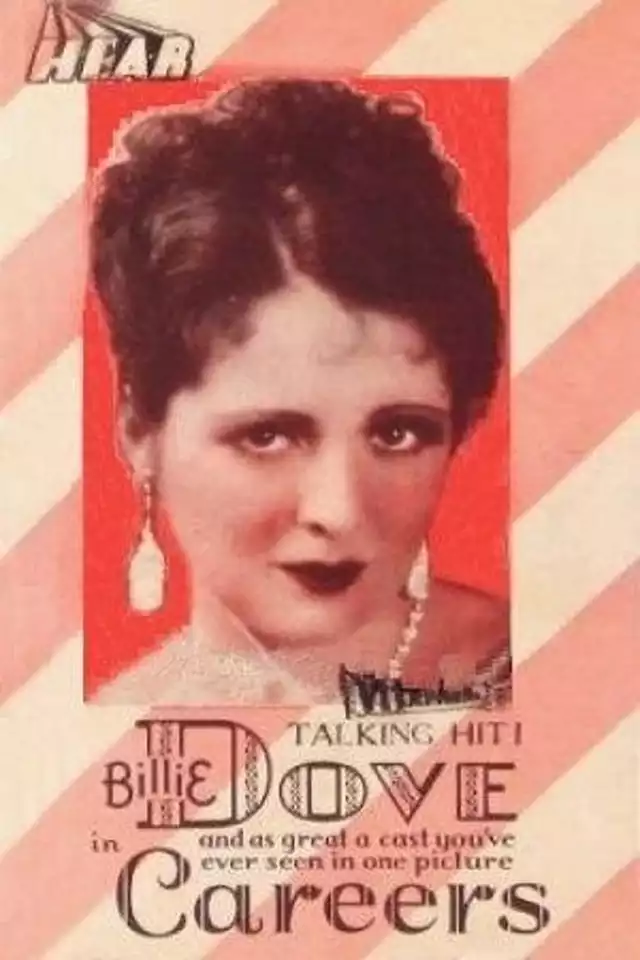 movie vertical poster fallback