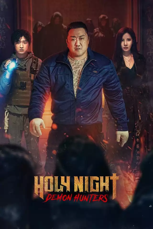 movie vertical poster fallback