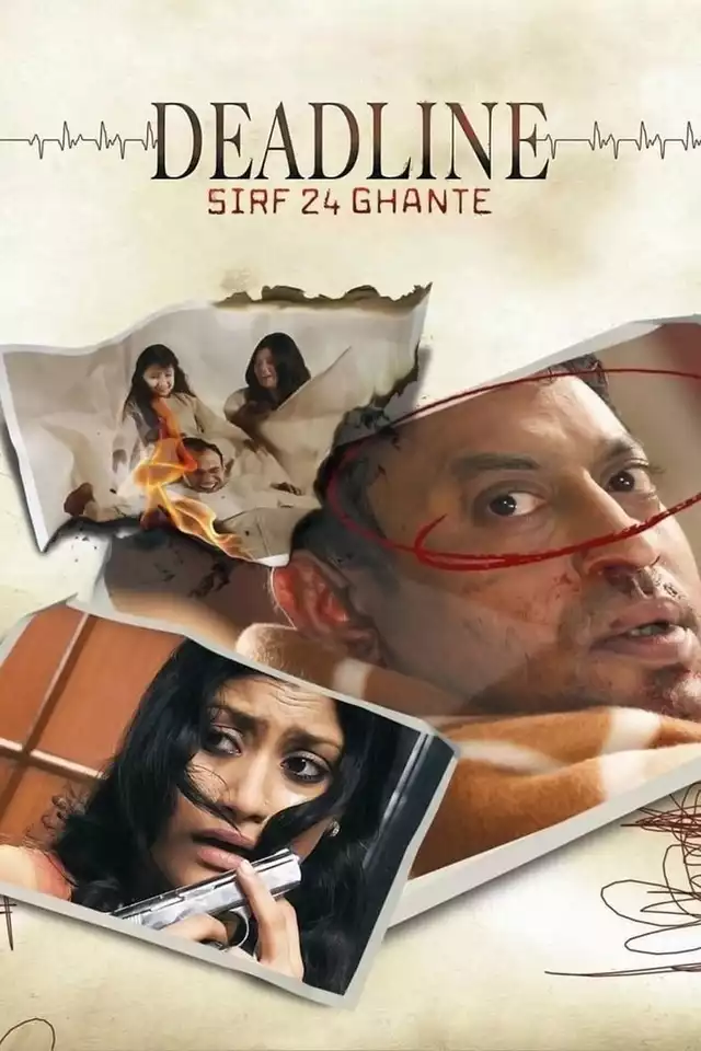 movie vertical poster fallback