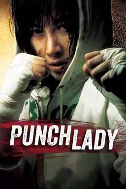 Punch Lady