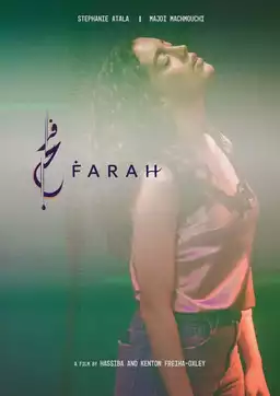 Farah