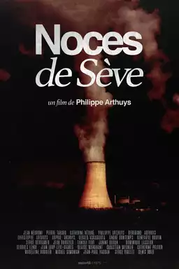 Noces de sève