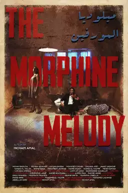 The Morphine Melody