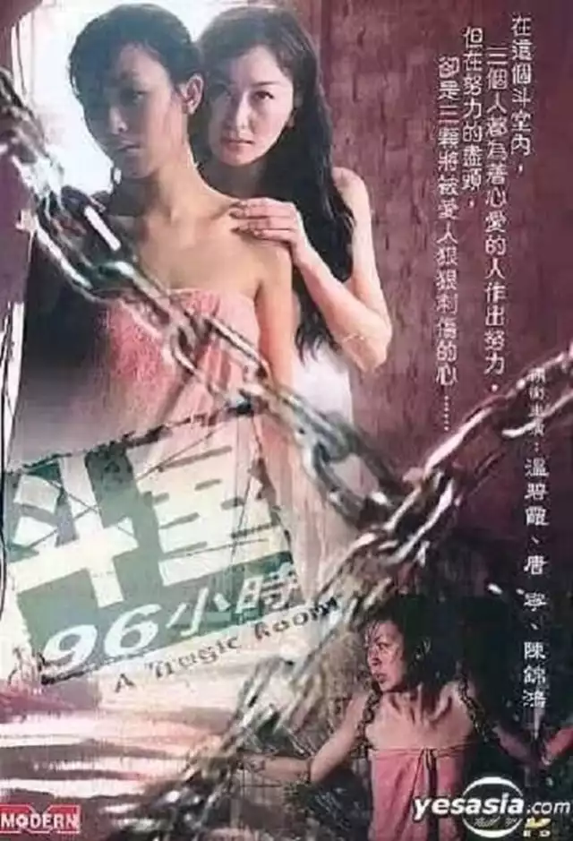 movie vertical poster fallback