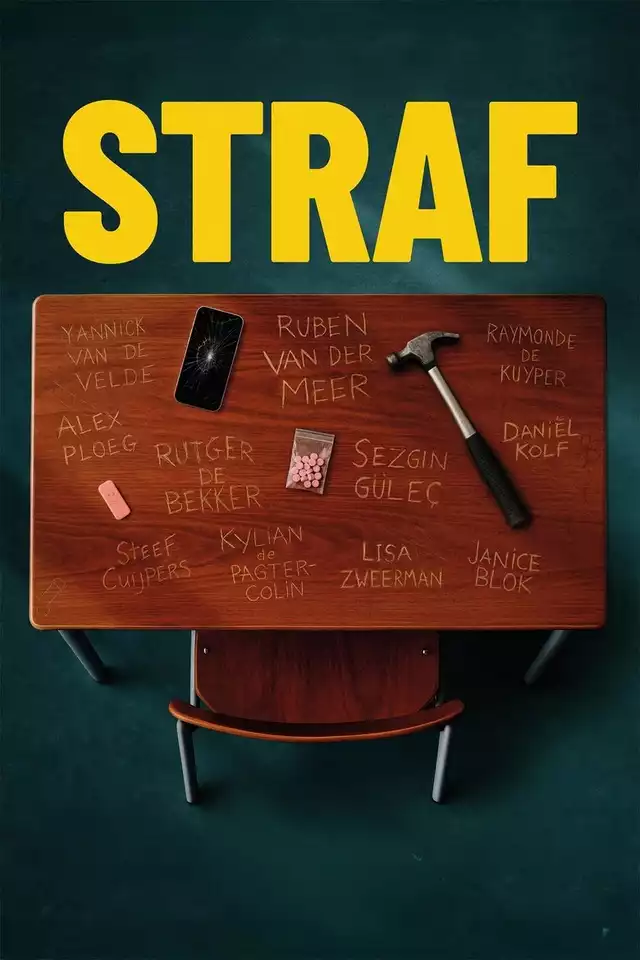 movie vertical poster fallback