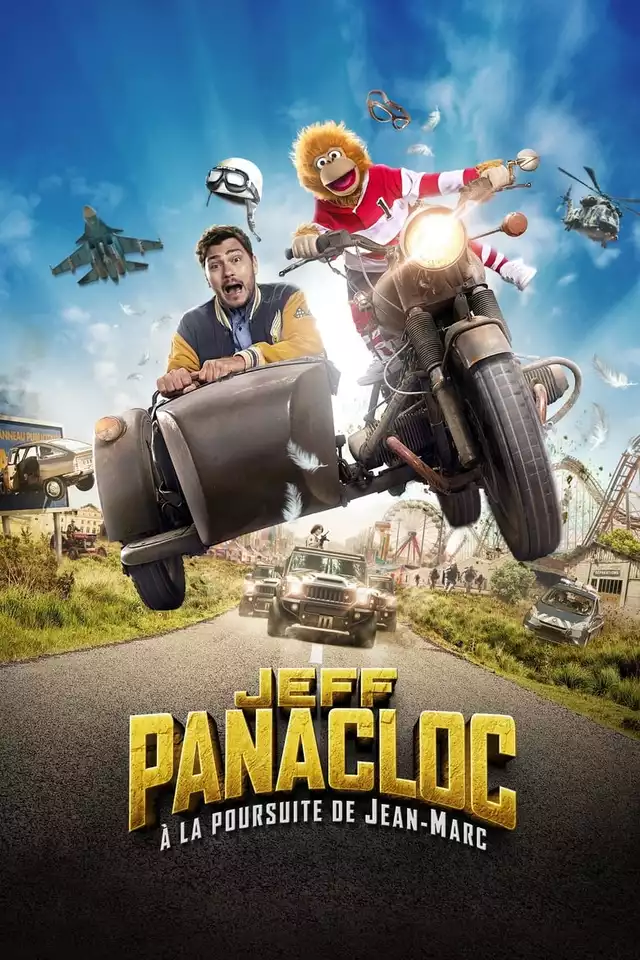 movie vertical poster fallback