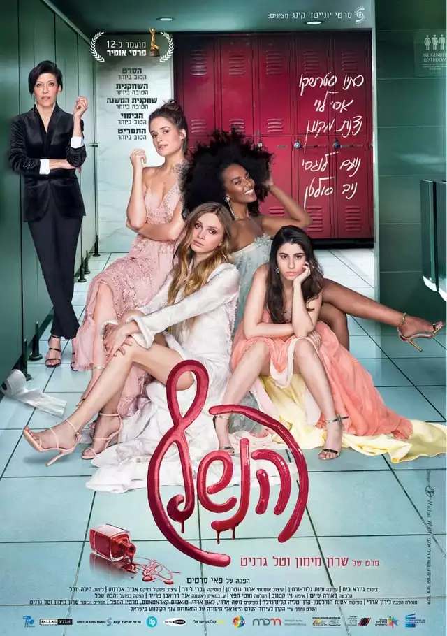 movie vertical poster fallback