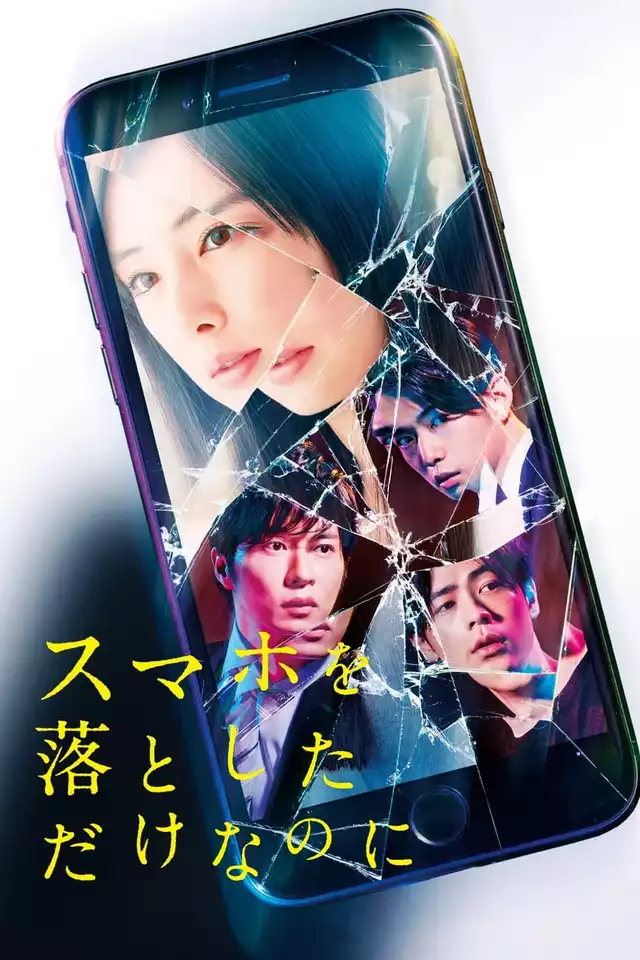movie vertical poster fallback