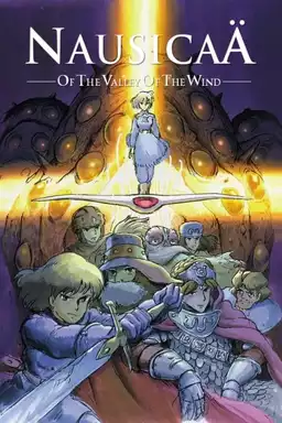 Nausicaä of the Valley of the Wind