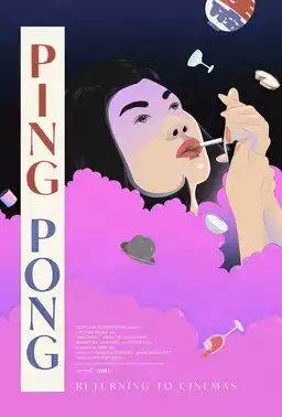 Ping Pong