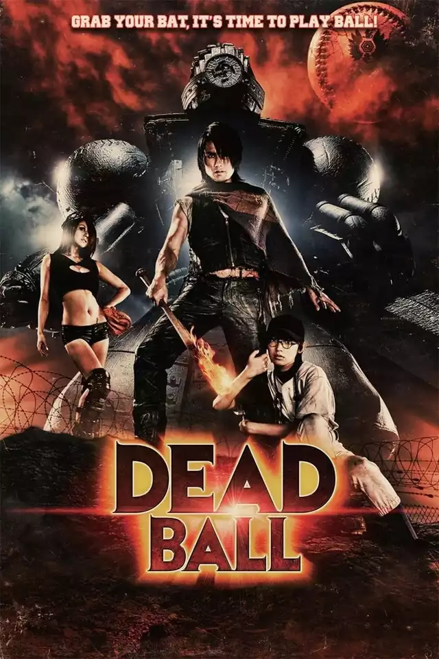 movie vertical poster fallback