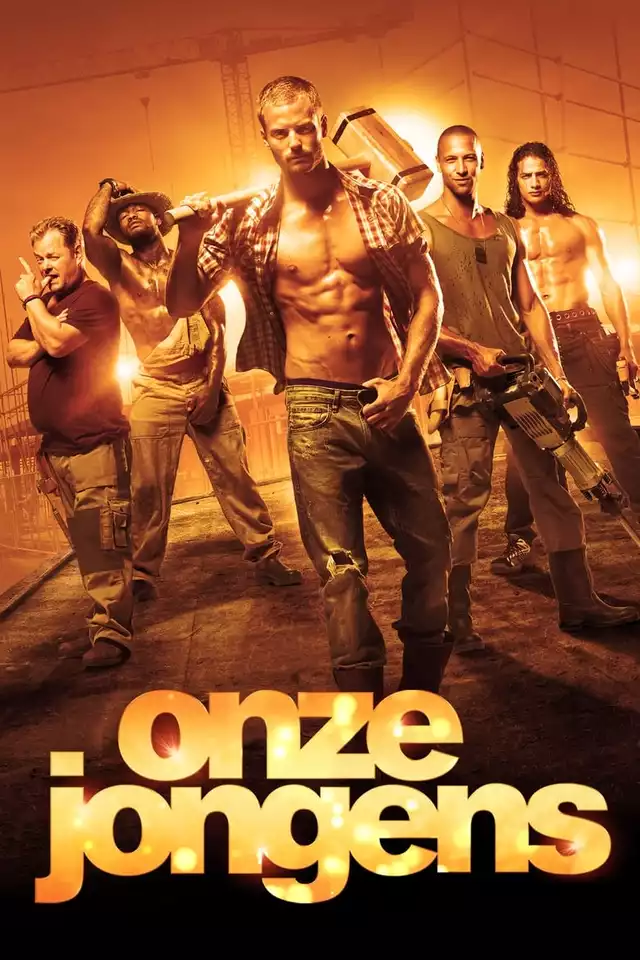 movie vertical poster fallback