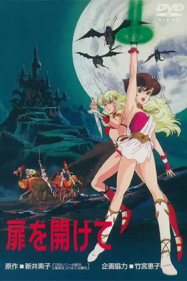 movie vertical poster fallback