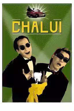 Chalui