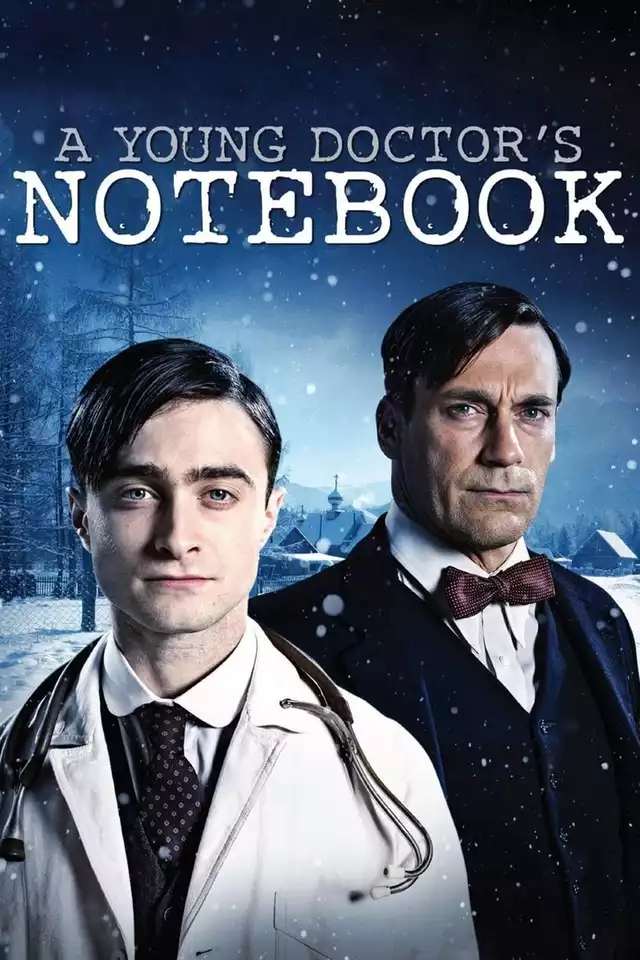movie vertical poster fallback