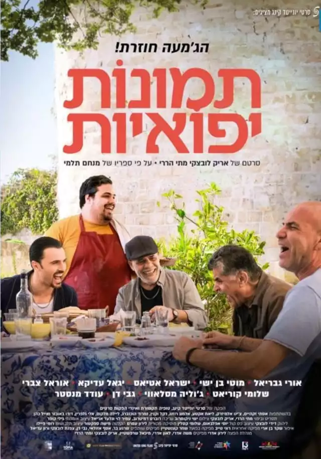 movie vertical poster fallback