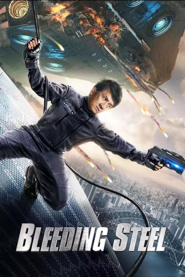 movie vertical poster fallback