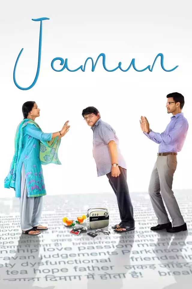 movie vertical poster fallback