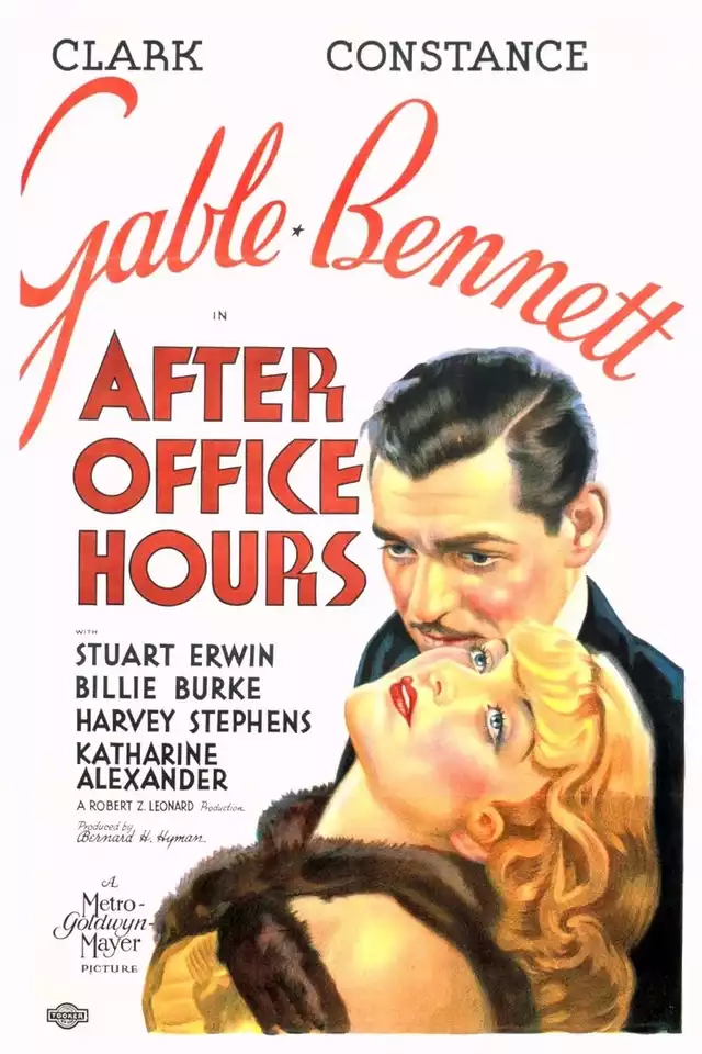 movie vertical poster fallback